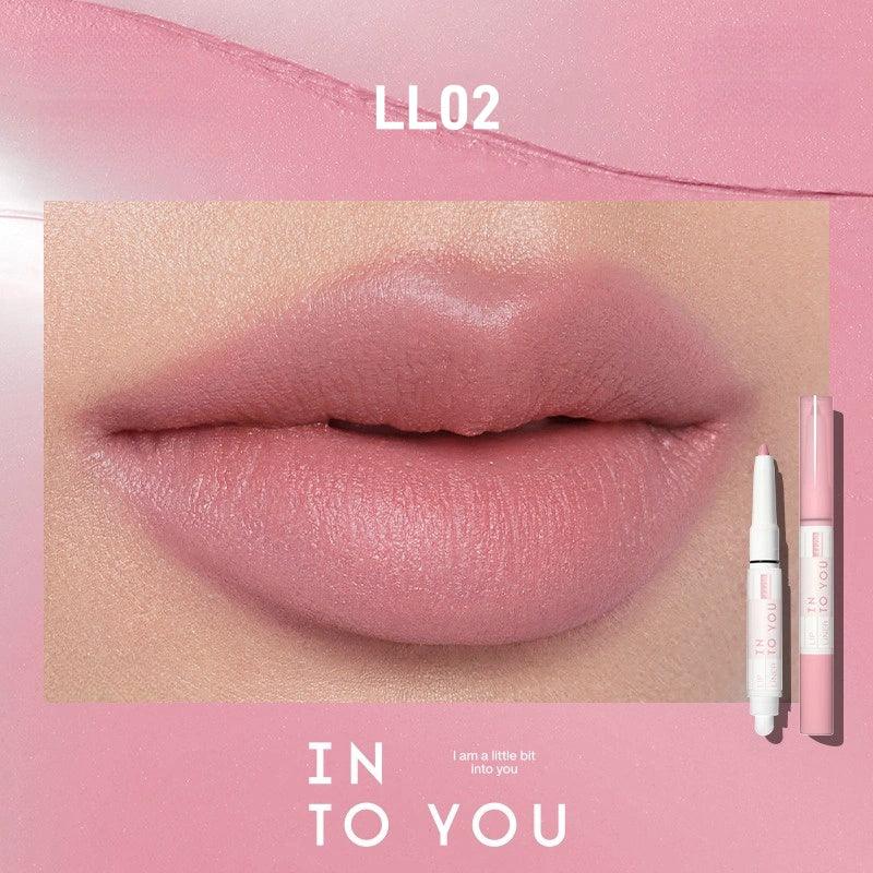 INTO YOU 心慕与你彩塑唇线笔 500mg