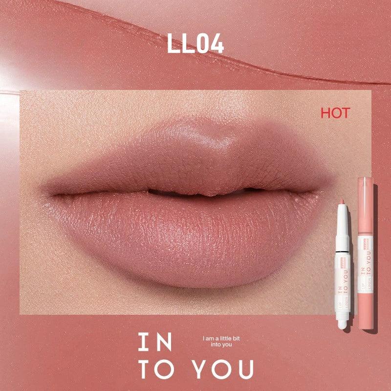 INTO YOU 心慕与你彩塑唇线笔 500mg