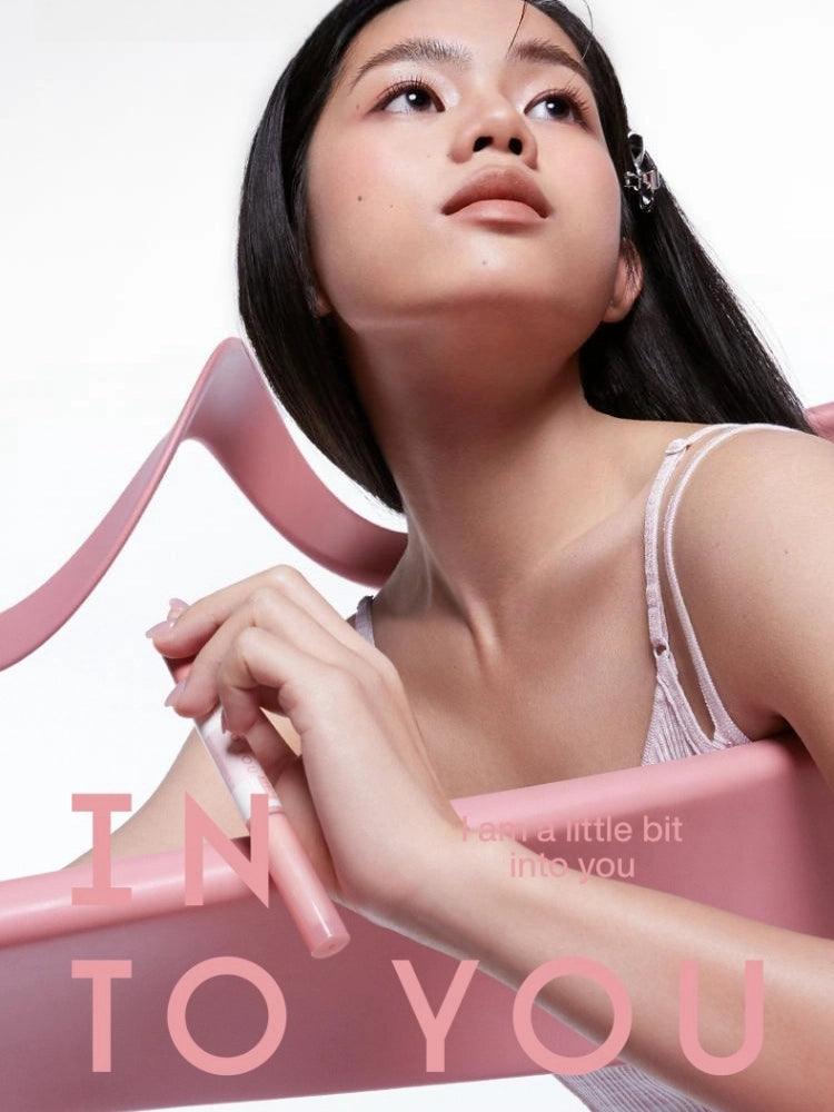 INTO YOU 心慕与你彩塑唇线笔 500mg