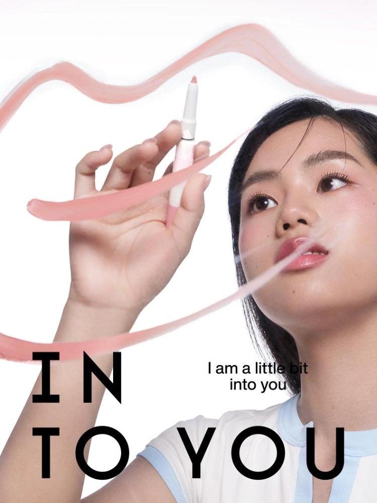INTO YOU 心慕与你彩塑唇线笔 500mg