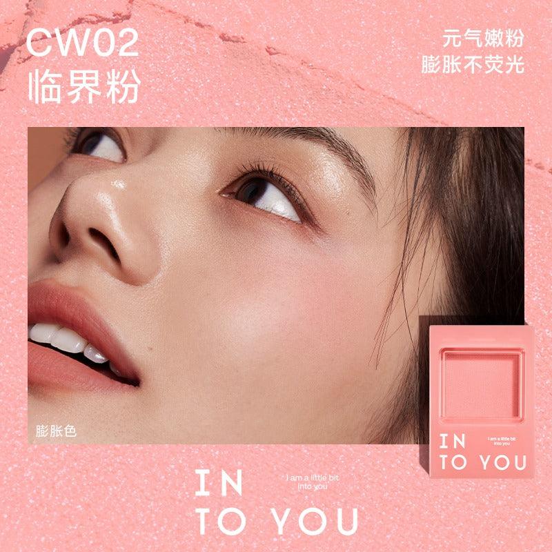 INTO YOU 心慕与你色卡单色腮红膏 3.3g