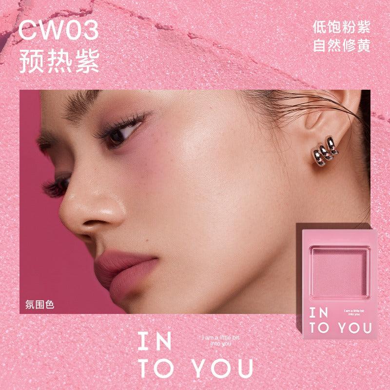INTO YOU 心慕与你色卡单色腮红膏 3.3g
