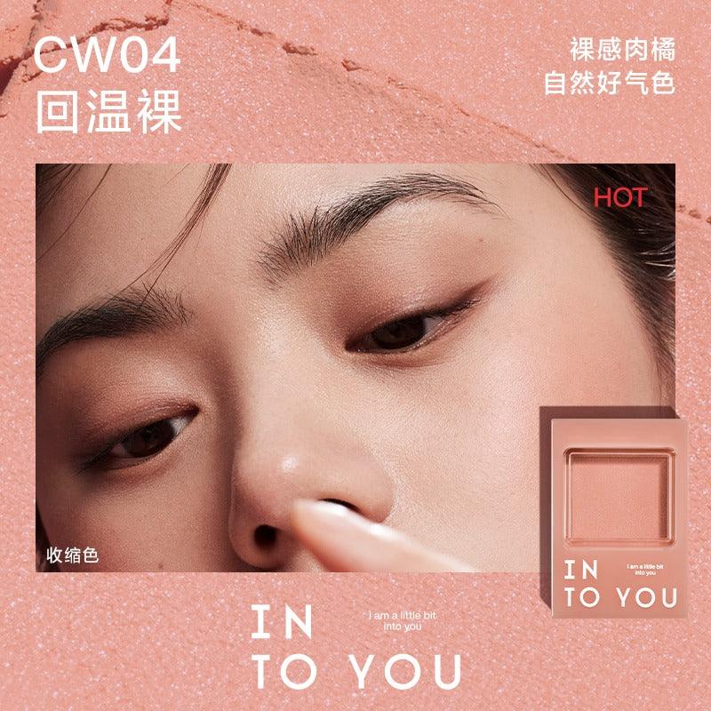 INTO YOU 心慕与你色卡单色腮红膏 3.3g