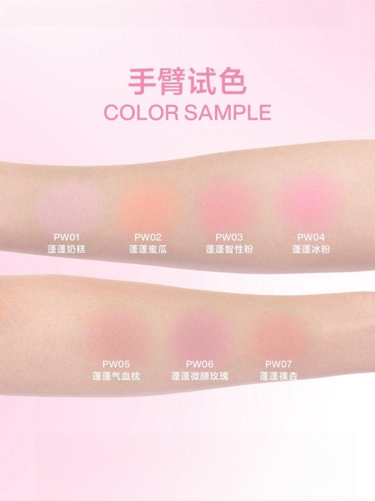 INTO YOU 心慕与你蓬蓬枕头单色腮红 5g