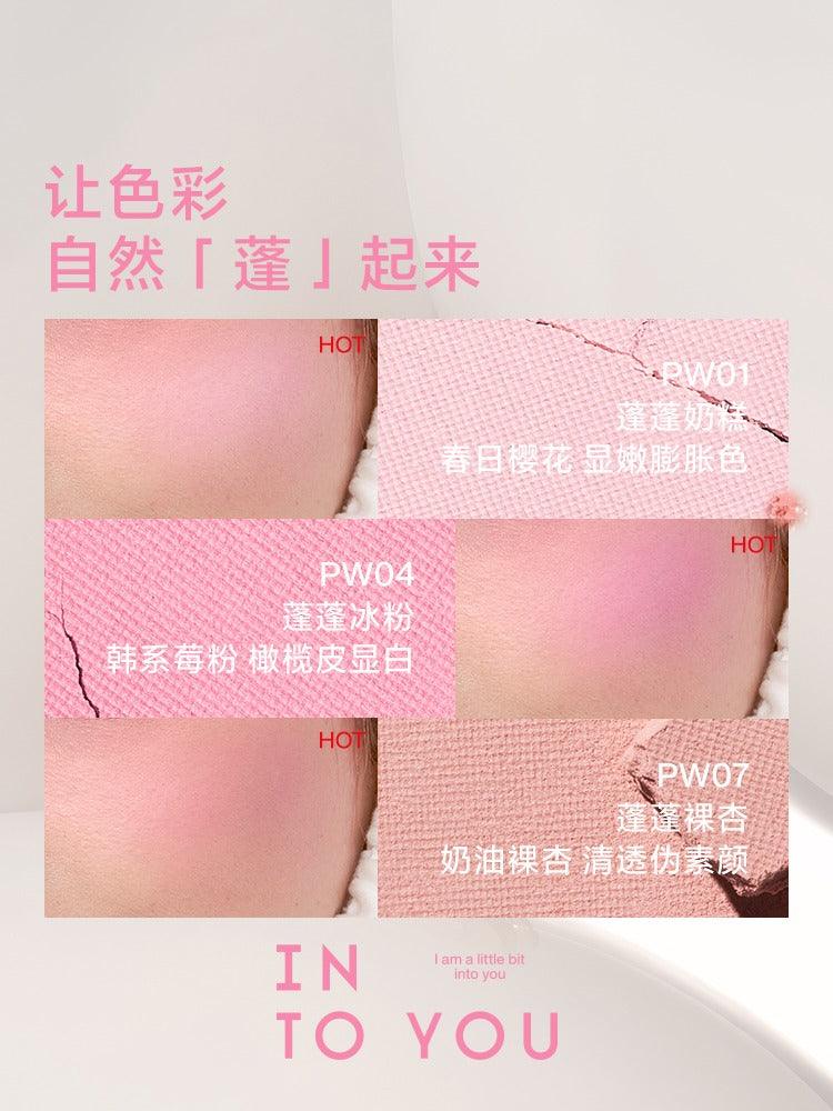 INTO YOU 心慕与你蓬蓬枕头单色腮红 5g