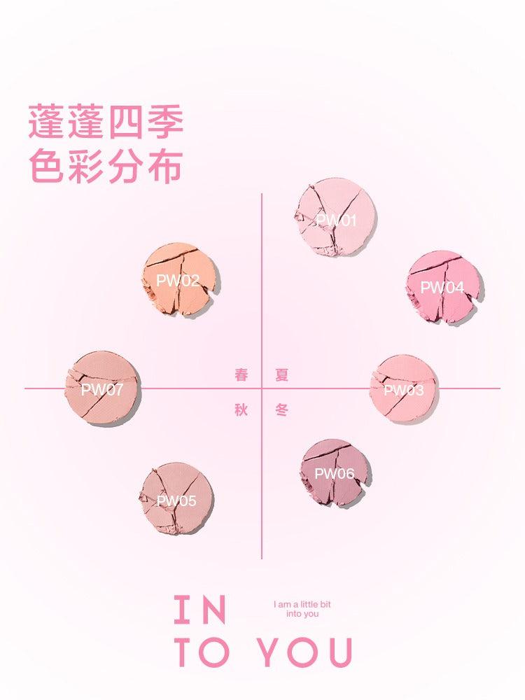 INTO YOU 心慕与你蓬蓬枕头单色腮红 5g