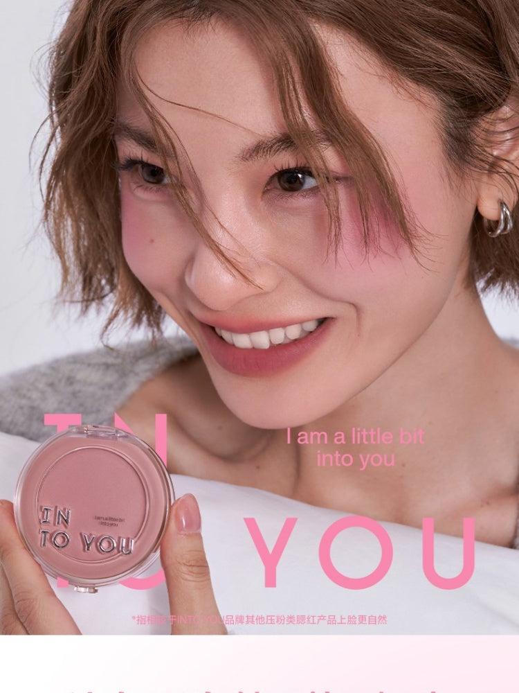 INTO YOU 心慕与你蓬蓬枕头单色腮红 5g