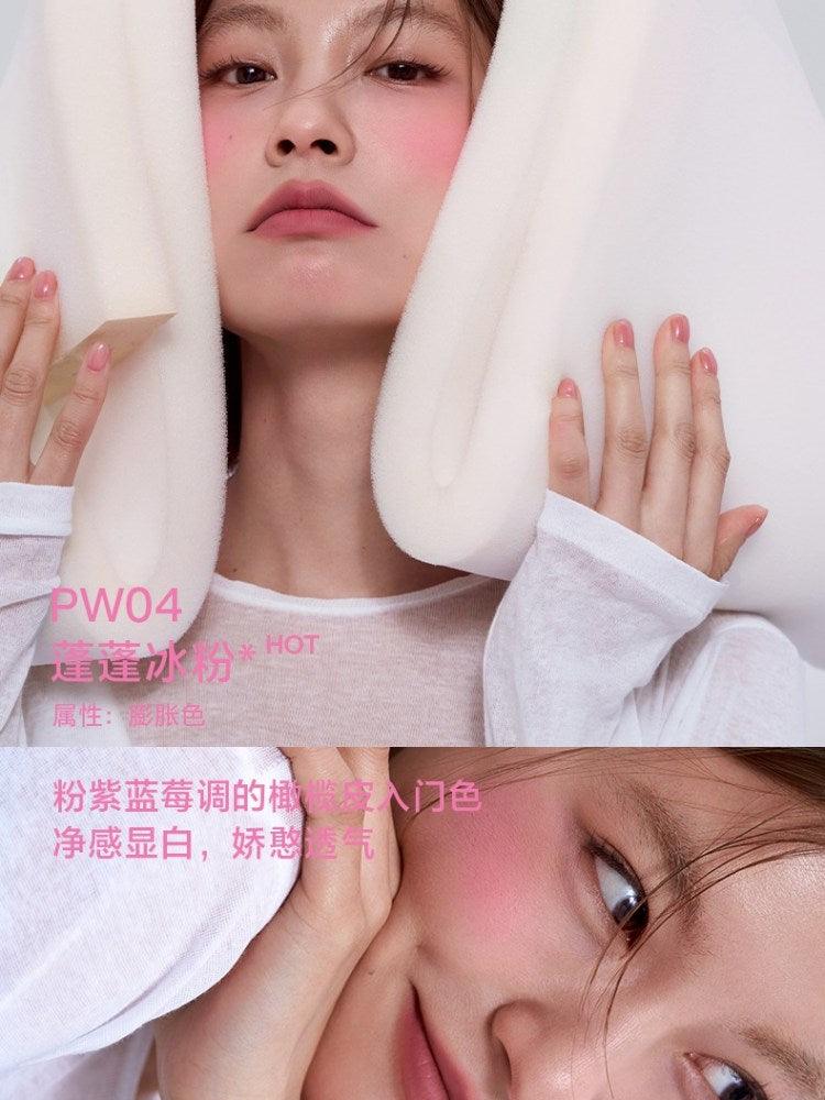 INTO YOU 心慕与你蓬蓬枕头单色腮红 5g