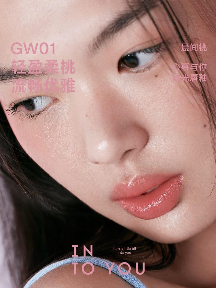 INTO YOU Glow Lip Tint n Velvet Lip Matt 2.6g