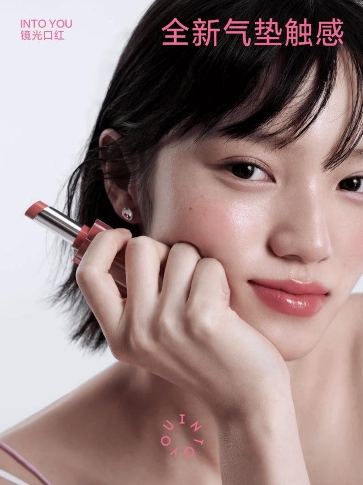 INTO YOU 心慕与你镜光口红 3g