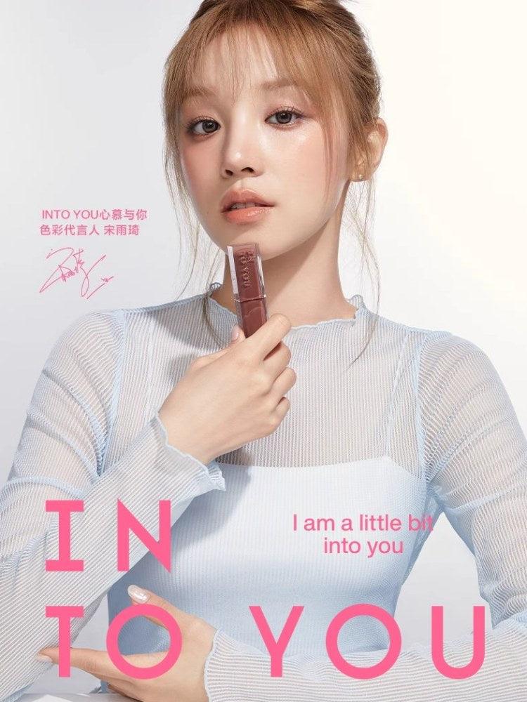 INTO YOU 心慕与你镜光口红 3g