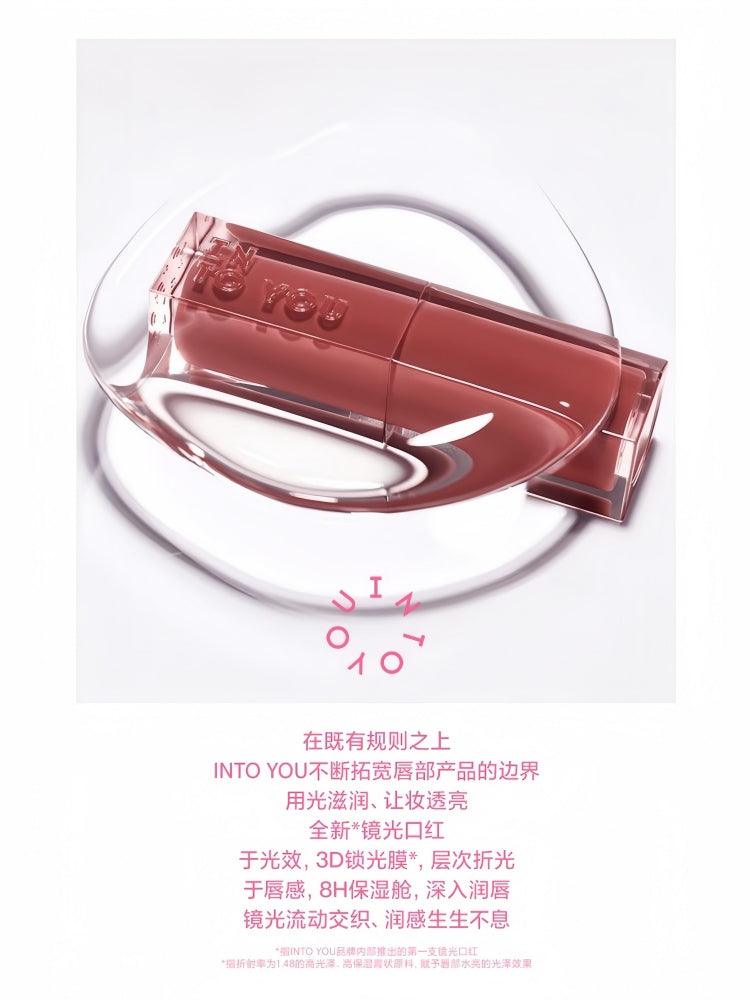 INTO YOU 心慕与你镜光口红 3g