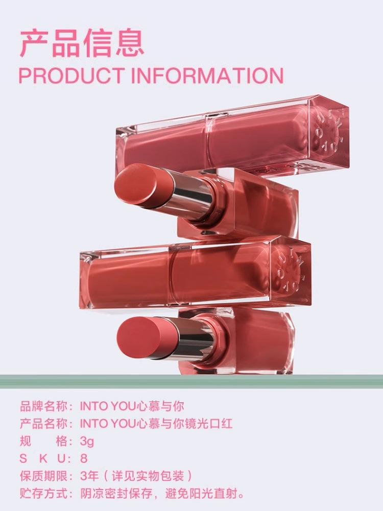 INTO YOU 心慕与你镜光口红 3g