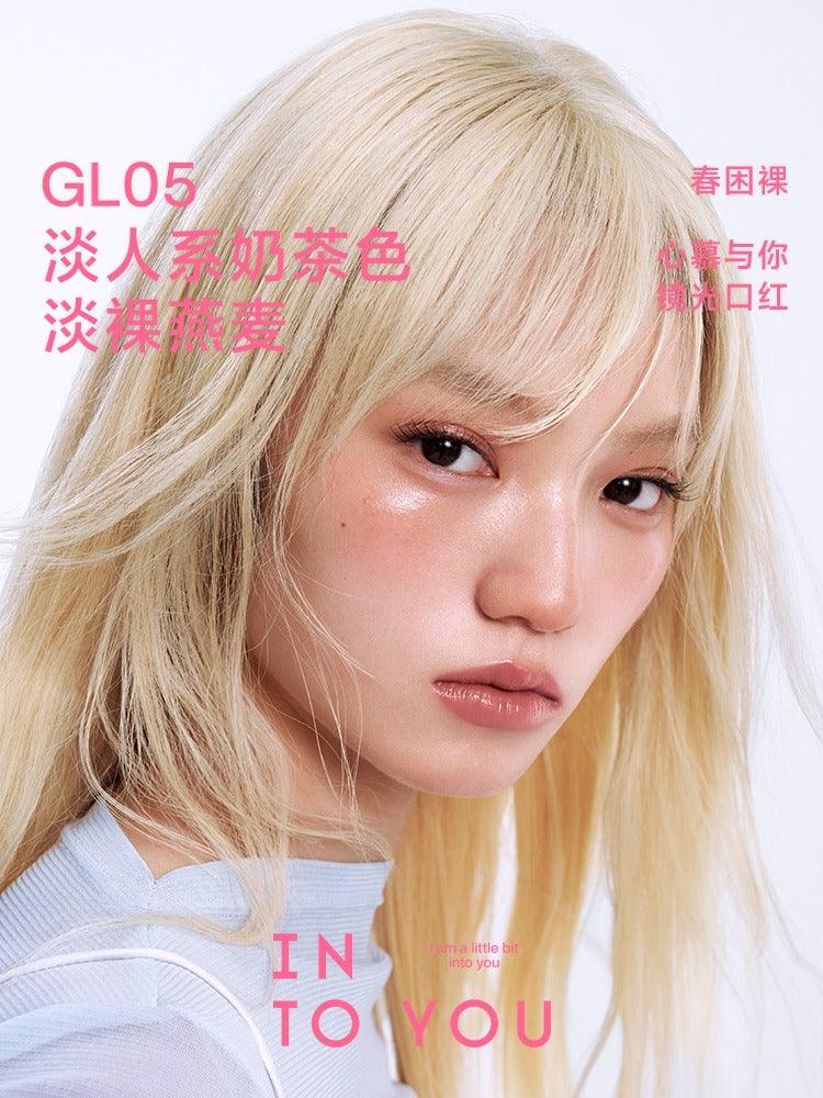 INTO YOU 心慕与你镜光口红 3g