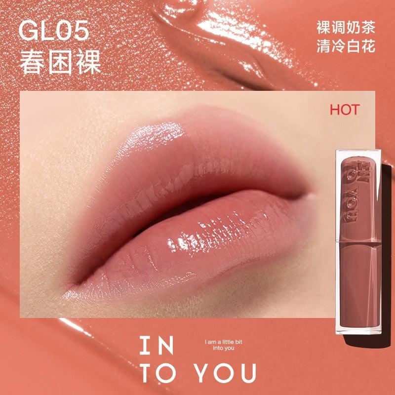 INTO YOU 心慕与你镜光口红 3g