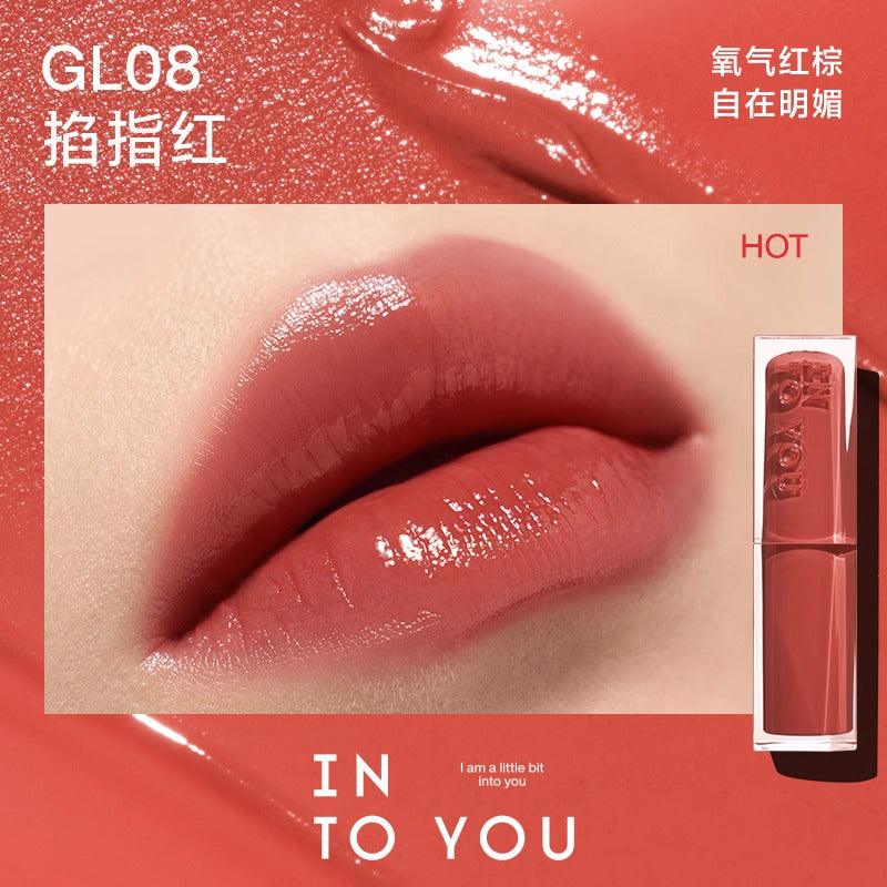 INTO YOU 心慕与你镜光口红 3g