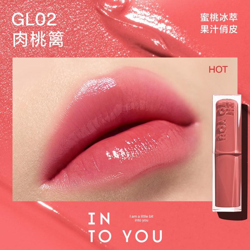 INTO YOU 心慕与你镜光口红 3g