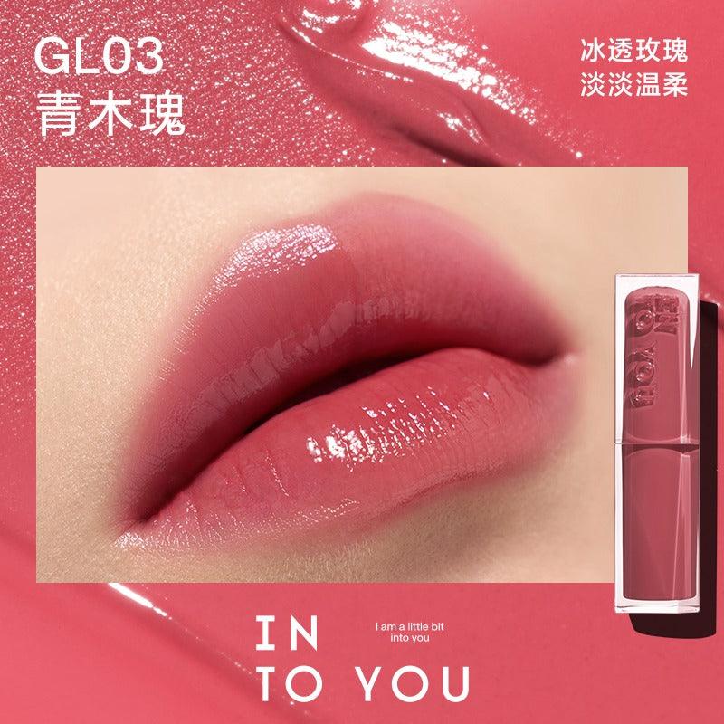 INTO YOU 心慕与你镜光口红 3g