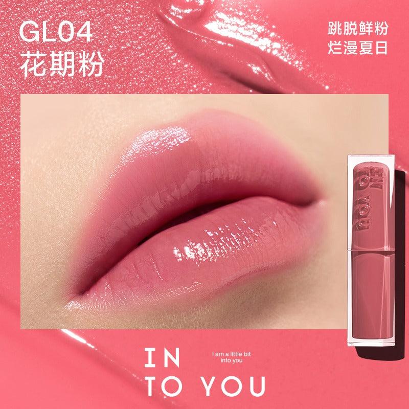 INTO YOU 心慕与你镜光口红 3g