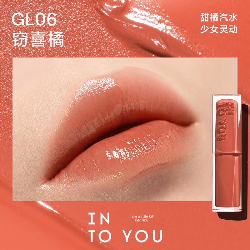 INTO YOU 心慕与你镜光口红 3g