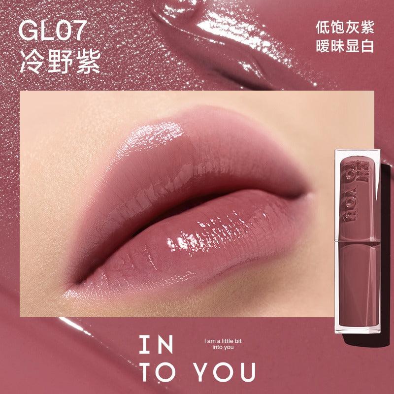 INTO YOU 心慕与你镜光口红 3g