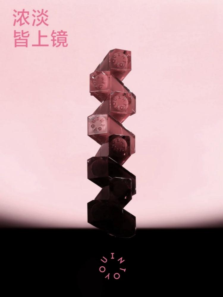 INTO YOU 心慕与你镜光口红 3g