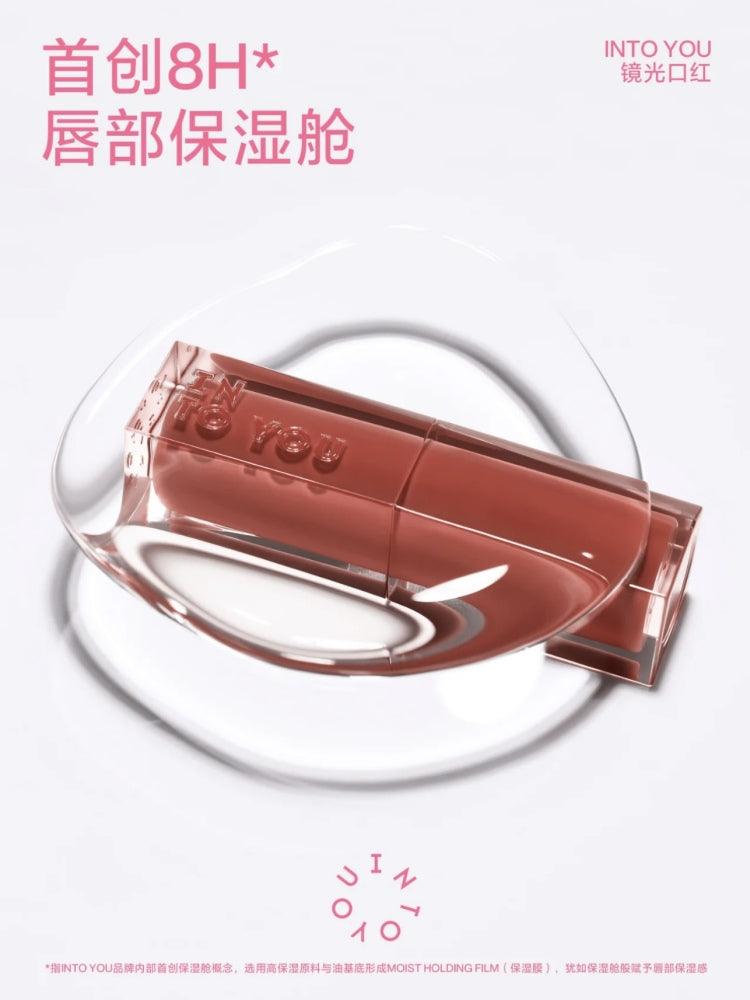 INTO YOU 心慕与你镜光口红 3g