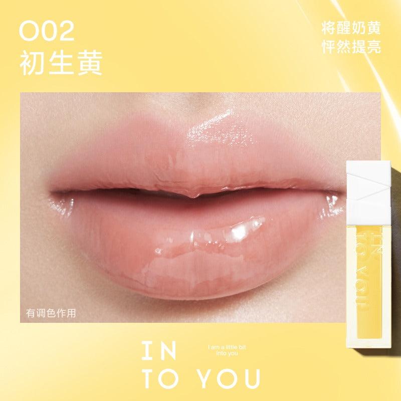 INTO YOU 心慕与你唇油 3.8g