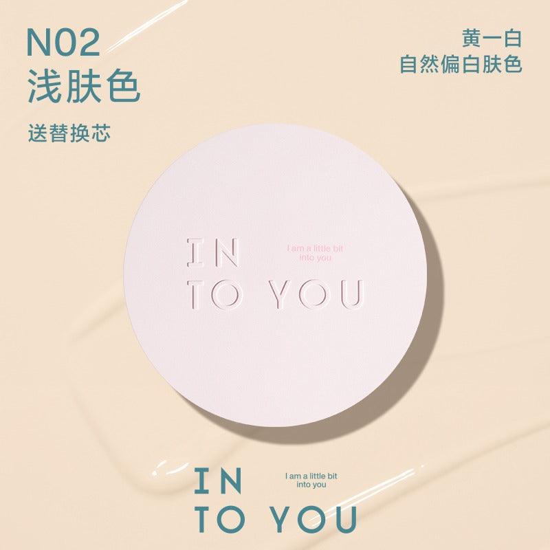 INTO YOU 心慕与你持妆气垫粉底液 22g