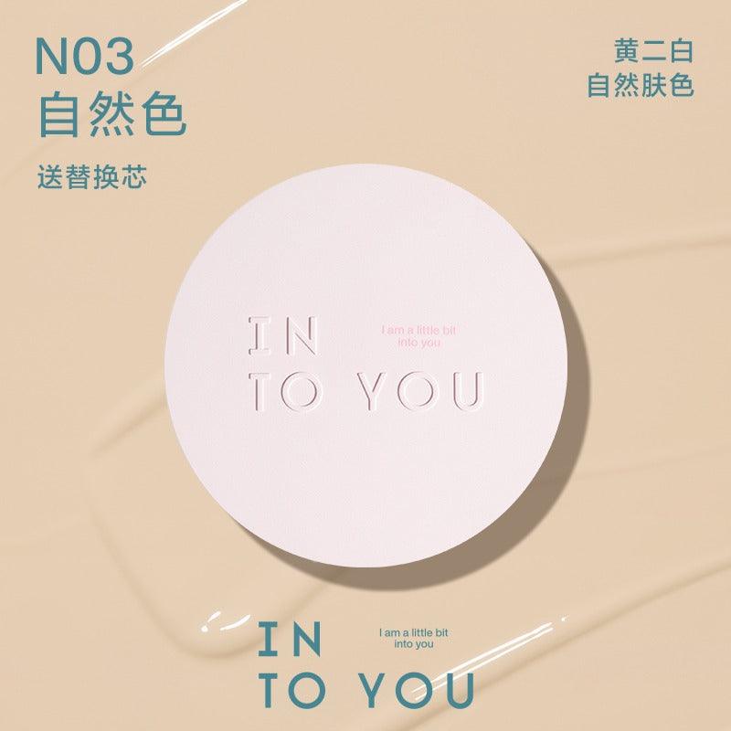 INTO YOU 心慕与你持妆气垫粉底液 22g