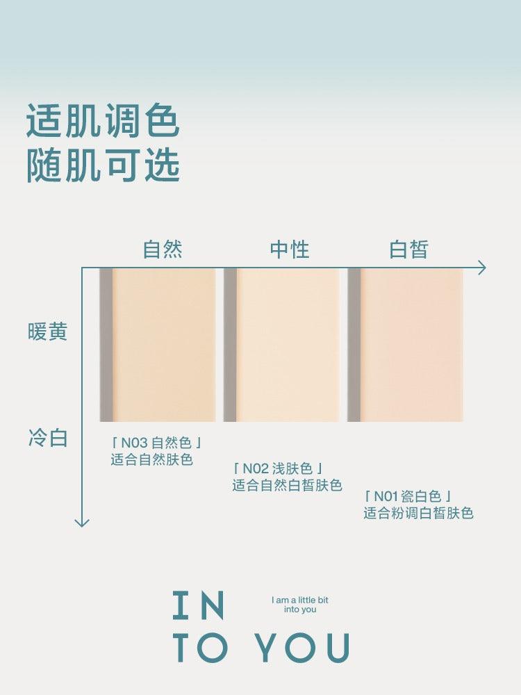 INTO YOU 心慕与你持妆气垫粉底液 22g