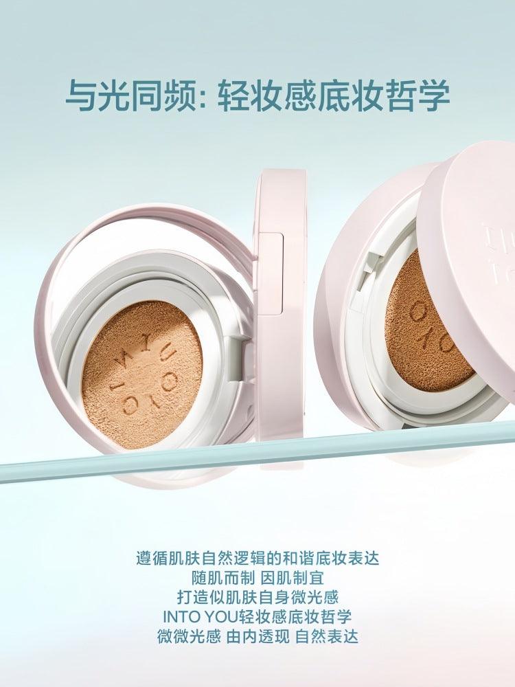INTO YOU 心慕与你持妆气垫粉底液 22g