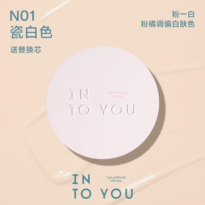 INTO YOU 心慕与你持妆气垫粉底液 22g
