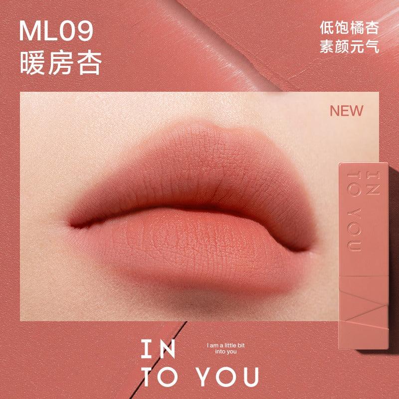 INTO YOU 心慕与你哑光口红2.7g