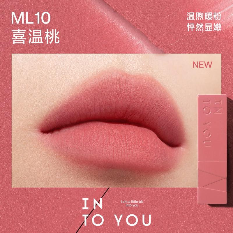 INTO YOU 心慕与你哑光口红2.7g