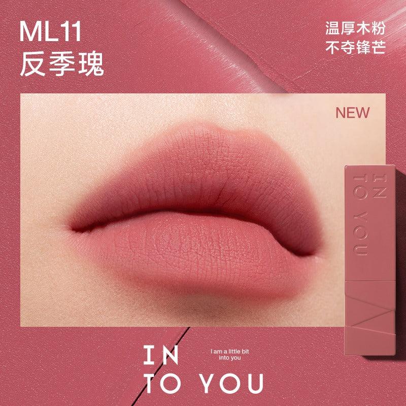 INTO YOU 心慕与你哑光口红2.7g