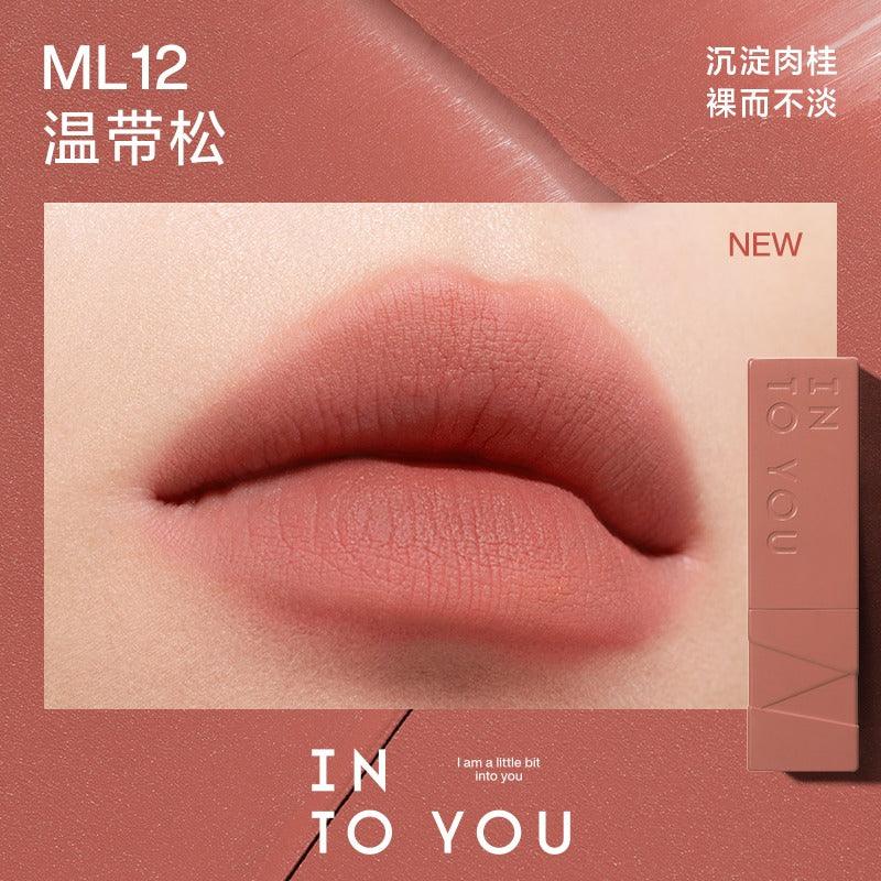 INTO YOU 心慕与你哑光口红2.7g