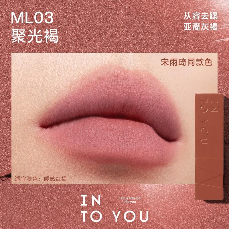 INTO YOU 心慕与你哑光口红2.7g