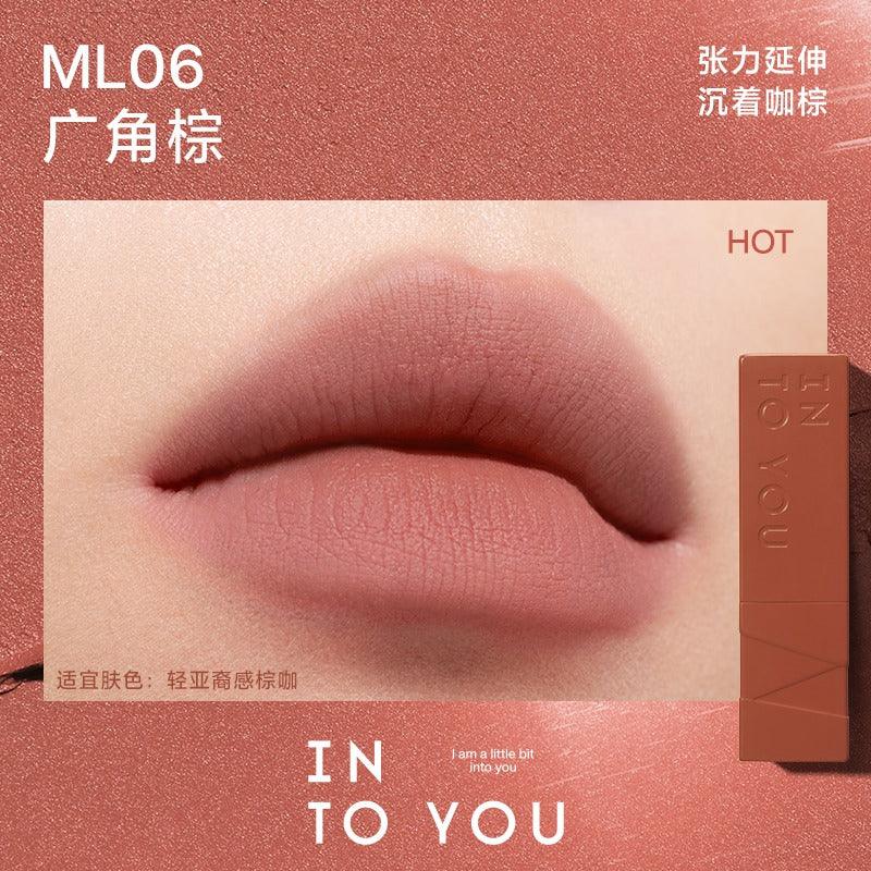 INTO YOU 心慕与你哑光口红2.7g
