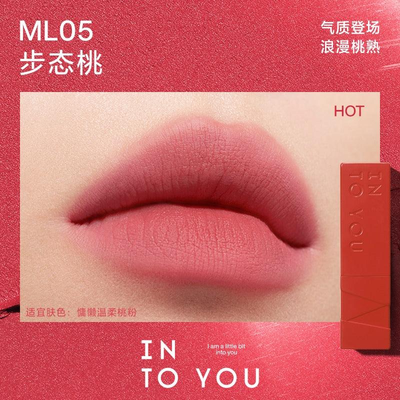 INTO YOU 心慕与你哑光口红2.7g