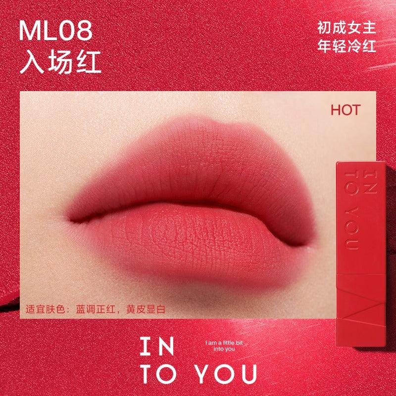INTO YOU 心慕与你哑光口红2.7g