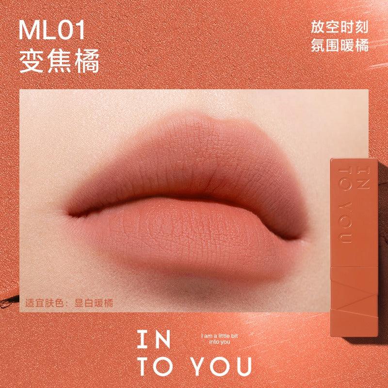 INTO YOU 心慕与你哑光口红2.7g