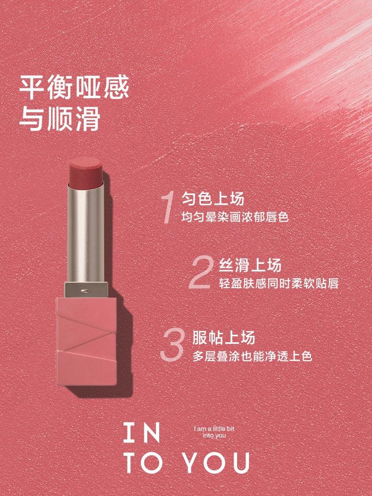 INTO YOU 心慕与你哑光口红2.7g