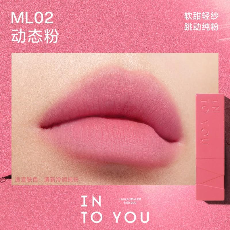 INTO YOU 心慕与你哑光口红2.7g