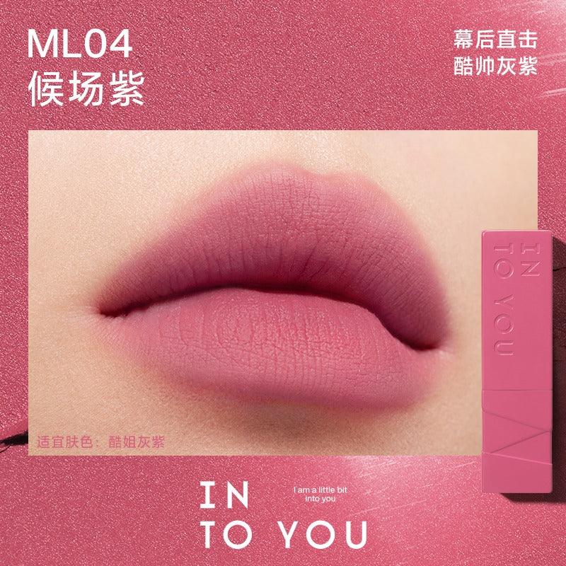 INTO YOU 心慕与你哑光口红2.7g