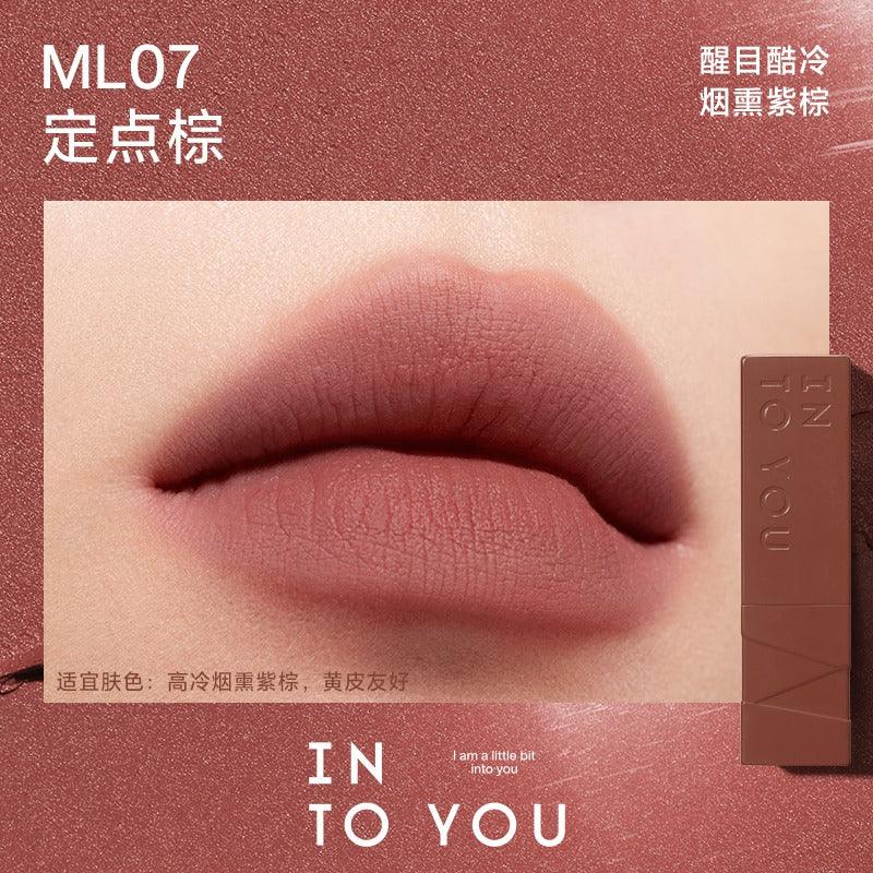 INTO YOU 心慕与你哑光口红2.7g