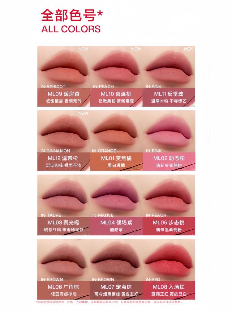 INTO YOU 心慕与你哑光口红2.7g