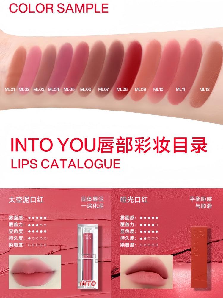 INTO YOU 心慕与你哑光口红2.7g
