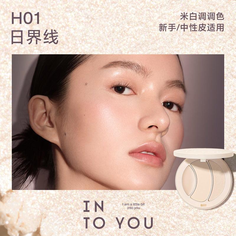 INTO YOU 心慕与你多功能高光盘 8g