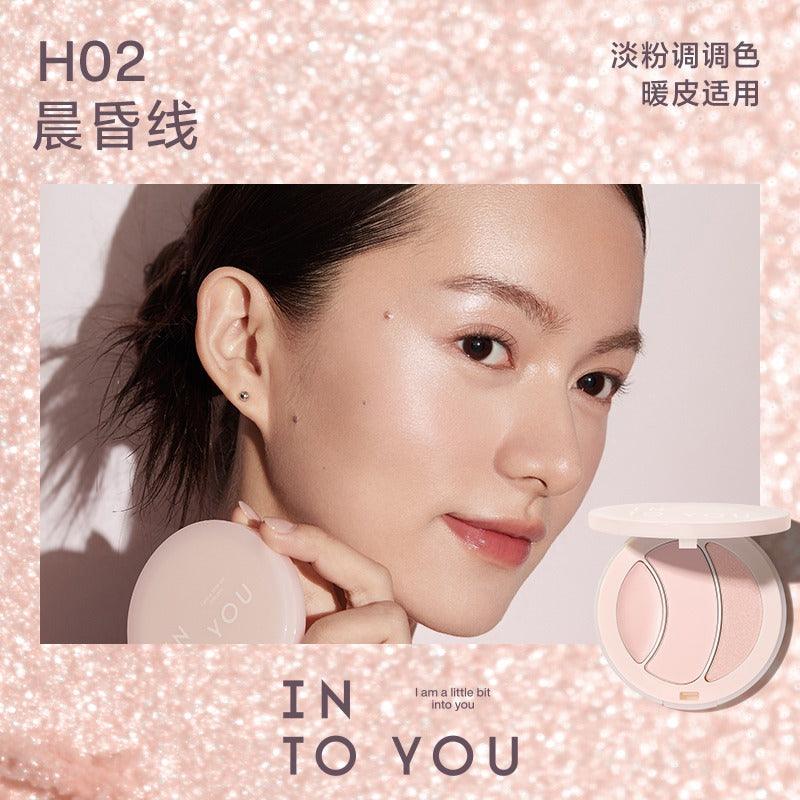 INTO YOU 心慕与你多功能高光盘 8g